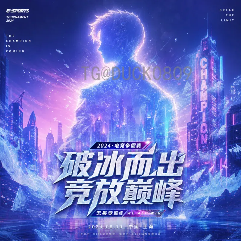 今日赛事：国际足联世界杯视频直播观看全攻略，平台选择与观赛技巧